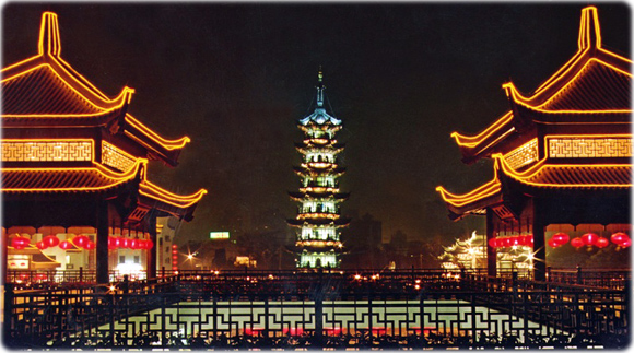Templo chines
