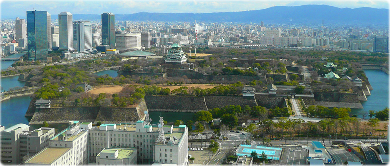 Cidade Osaka