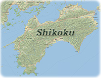 Ilha Shikoku