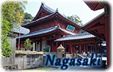 Nagasaki Japão