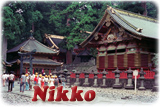 Nikko Japão
