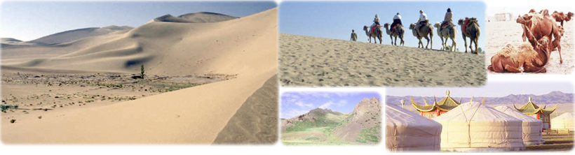 Deserto Gobi